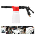 Pistola de Espuma para Lavagem Automóvel 900 ml